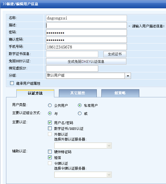 圖片5