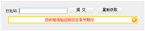圖片8